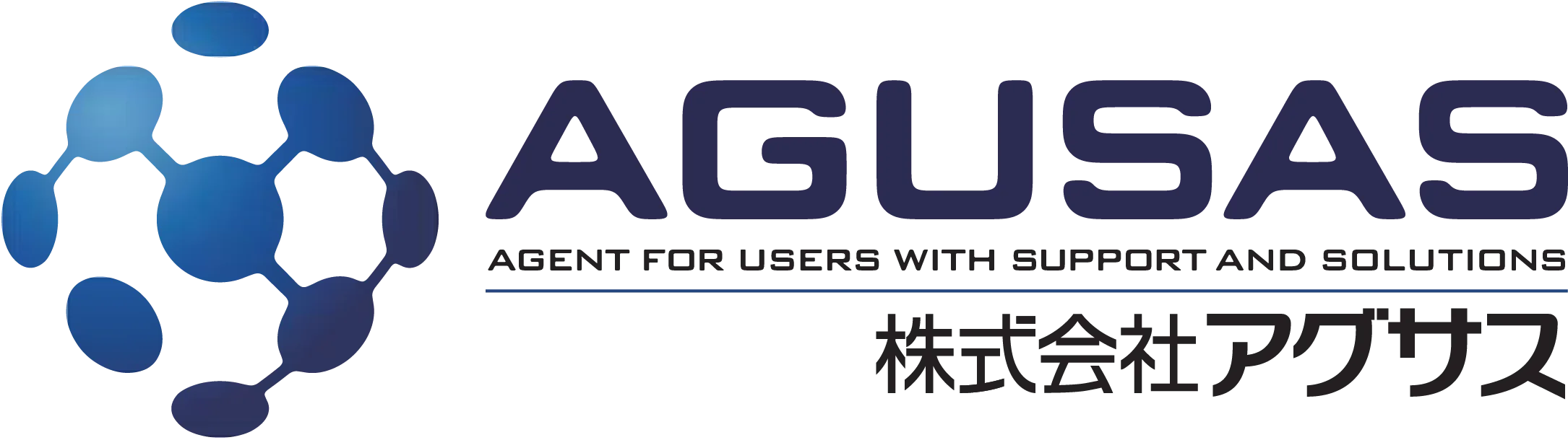 株式会社アグサス