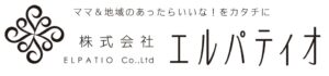 エルパティオのロゴ