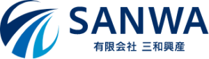 有限会社三和興産のロゴ