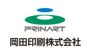 岡田印刷株式会社のロゴ