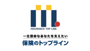 保険のトップラインのロゴ