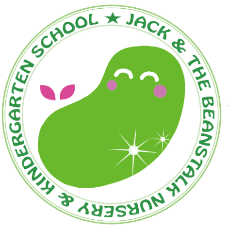 ジャックと豆の木園ダンスステージ