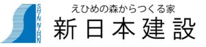 新日本建設株式会社のロゴ