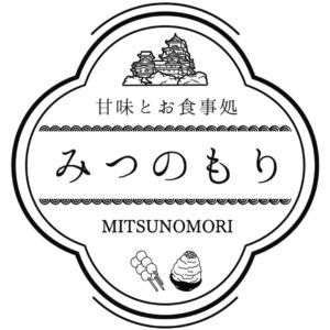 みつのもりのロゴ