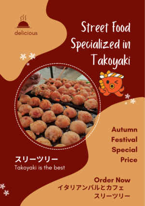 たこやき_イタリアンバルとカフェ スリーツリー