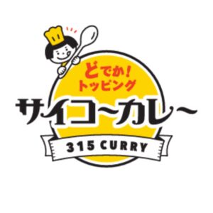 大乗