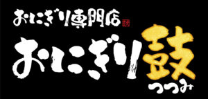 株式会社BBiBのロゴ