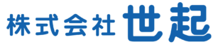 株式会社　世紀のロゴ