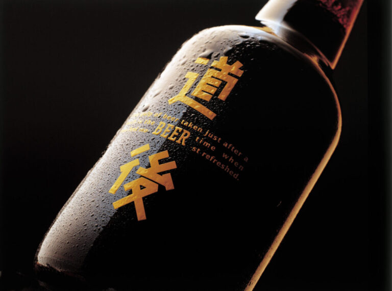 水口酒造 の紹介写真