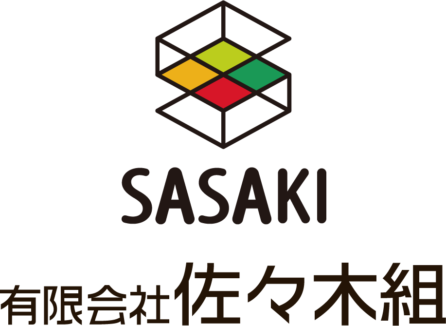 有限会社　佐々木組