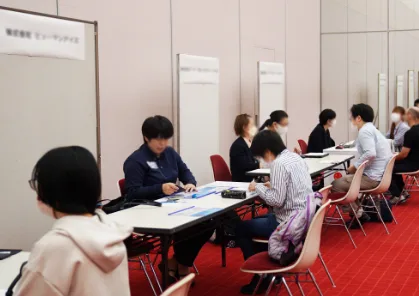スマイルフォーラム会場の様子1