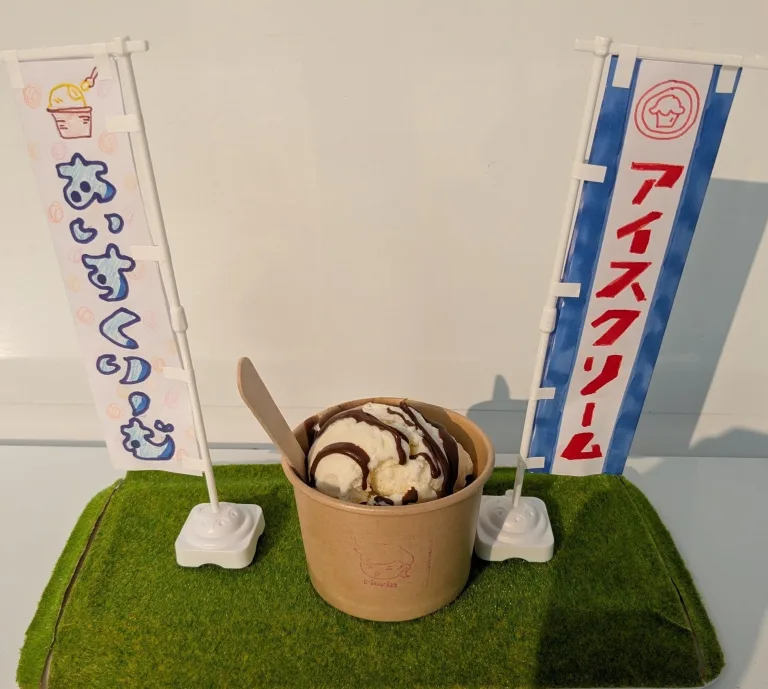 rinrin(リンリン) の紹介写真