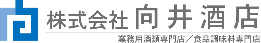 株式会社向井酒店