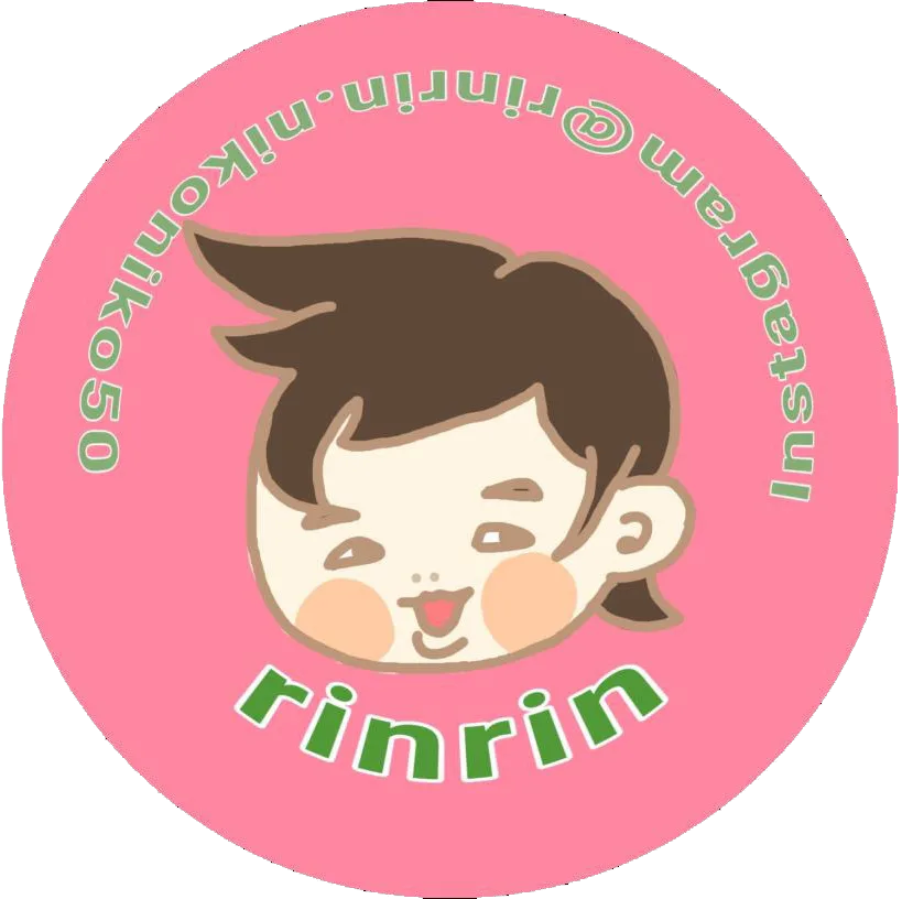 rinrin