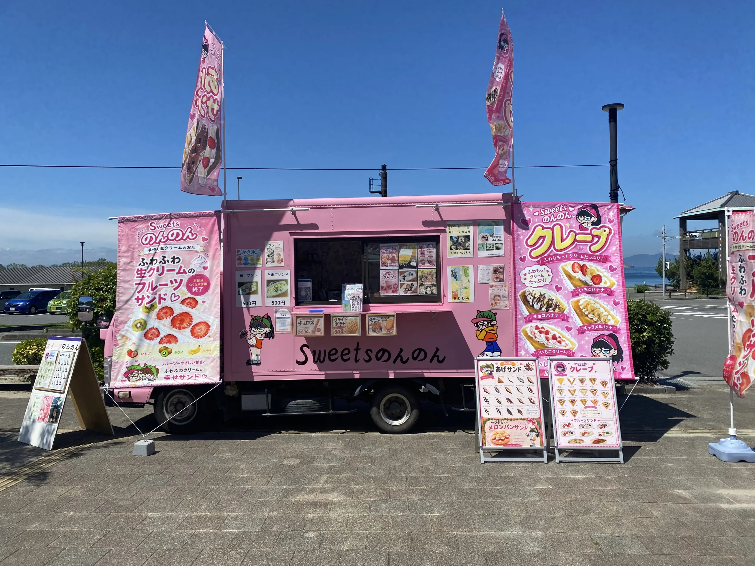 Sweetsのんのん キッチンカー
